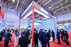 <b>2024年中国对外间接投资净额为1922亿美元 供应链</b>