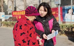 <b>AI盯牢养老院后厨 湖北挪动守护银龄“舌尖”平</b>