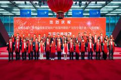 <b>元朗食物：荣获珠海高新区学问产权证券化项目</b>