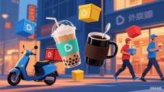 <b>辞别泡沫叙事：九大环节词看懂2025中国消费 年终</b>